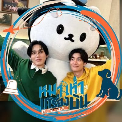 Ramona😇🍒👻's profile picture