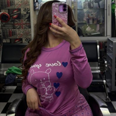 dina esim's profile picture