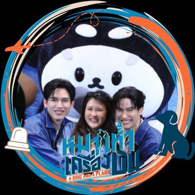 betweenTayNew's profile picture