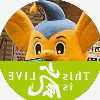 競馬カフェ&バー🐴オリエンス💛 JR錦糸町駅南口から徒歩6分🐴✨・❁'s profile picture