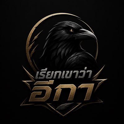 Egr_6996's profile picture