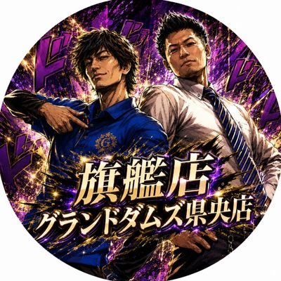 DAMZ68744297's profile picture