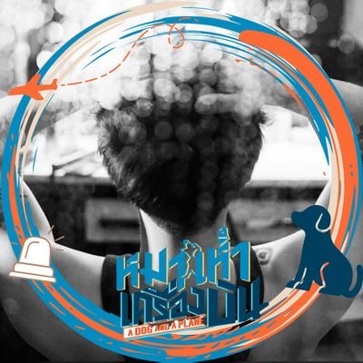 🎄🎅𝐌𝐚𝐝𝐞 𝐈𝐭 𝐍𝐨𝐛𝐨𝐝𝐲 𝐊𝐧𝐨𝐰𝐬 💚💙🩷's profile picture