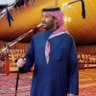 Profilbild von يوسف احمد