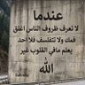 ابراهيم للشراري profil fotoğrafı
