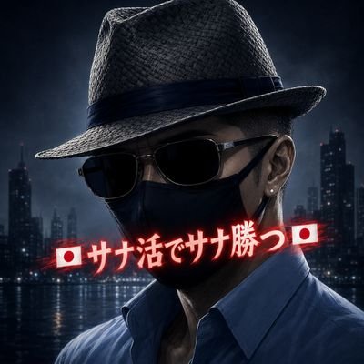 arisokku1's profile picture