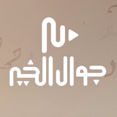 jawalk1's profile picture