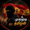 முகமூடி_தமிழன் 的头像