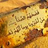 Фото профиля Jassar Jassim