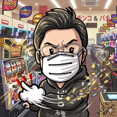 ゼロ確‼️@ゼロから始める設定判別's profile picture