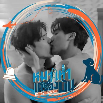 𝑷𝒐𝒍𝒄𝒂𝑴𝒊𝒏𝒂𝒕𝒊 เตนิว's profile picture