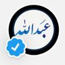 Фото профиля عبدالله السعدي