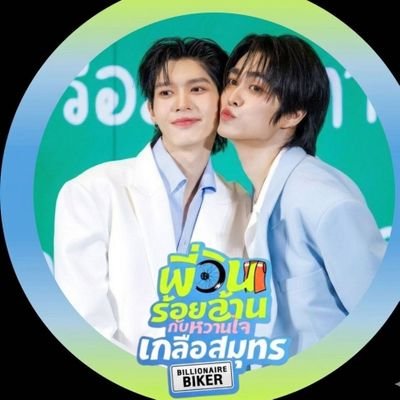 ko_thiri55013's profile picture