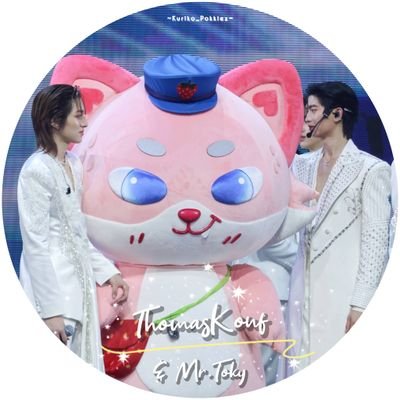 Pokkiez's profile picture