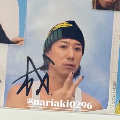 nariaki0296's profile picture