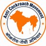 Anti Cockroach Movement's profile picture