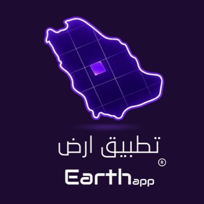 تطبيق ارض Earth App's profile picture