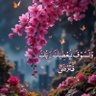 حوراء 的头像