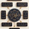 الله كريم's profile picture