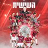 Фото профиля צהוב גונב דעת
