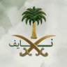 نايف ربيع 的头像