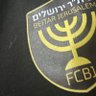 אליאור ביטון 的头像