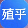 独孤咕噜度滚轱辘犊子's profile picture
