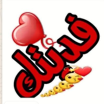 sosi6060's profile picture