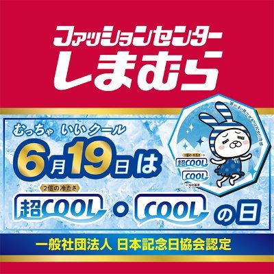shimamura_gr's profile picture