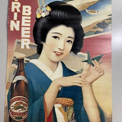 uwasanoradiox's profile picture