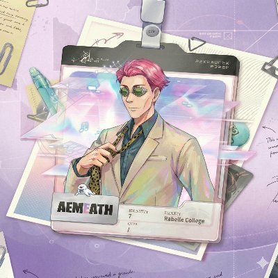 _Aemeath_'s profile picture