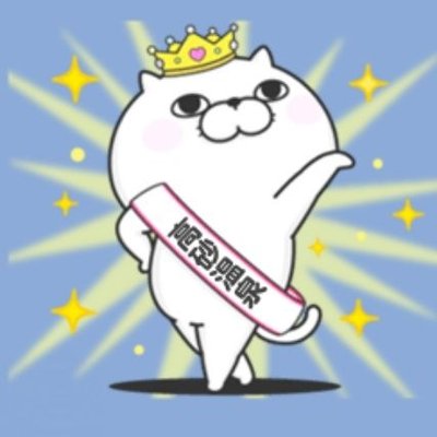 北のマイケル's profile picture