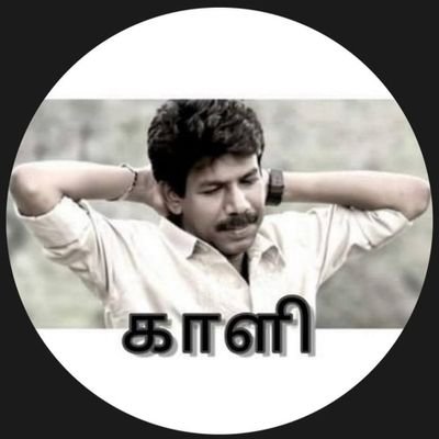 kali15061996's profile picture