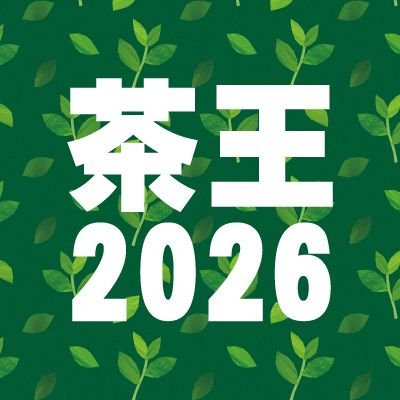 dodesyoshimada's profile picture