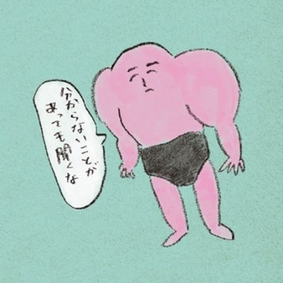 nikkiniki_nikki's profile picture