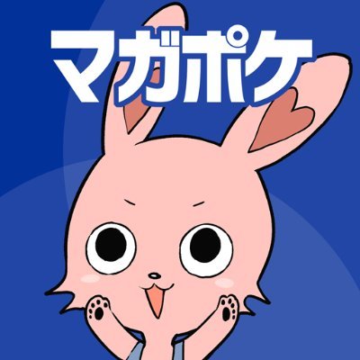 magapoke's profile picture