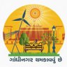 Profilbild von GCC प्रकृति • नागरिक • राष्ट्र