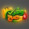 وفر صح profil fotoğrafı