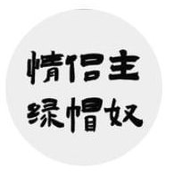 xingkongsm3's profile picture