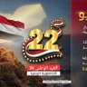 Фото профиля بجاش المساح