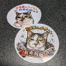 じんべ 的头像