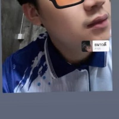 Nam_0954++xx's profile picture