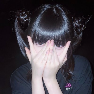 Maru🍭💓's profile picture