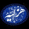 وزیرِ هزلیه 的头像