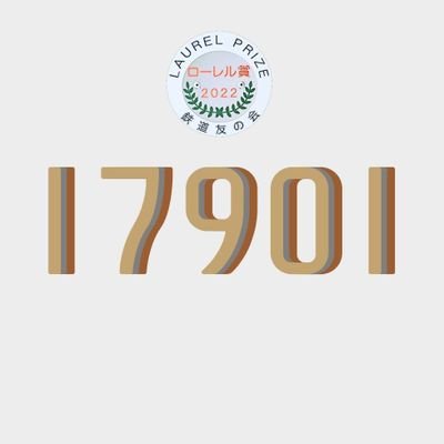 17901_'s profile picture