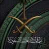 حسين profil fotoğrafı