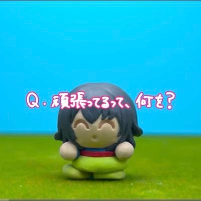OrangeOguri's profile picture