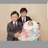るい profil fotoğrafı