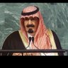 Фото профиля ﷺ