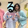 🎀 るったむ@💙🎀's profile picture